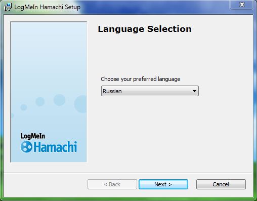hamachi1