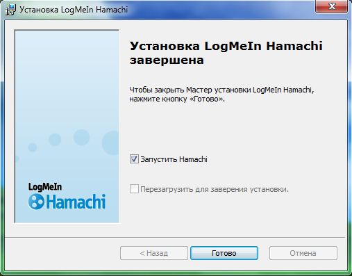 hamachi4