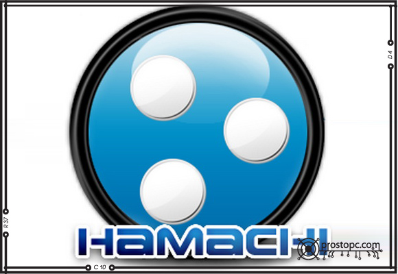 LogMeIn-Hamachi-New-Logo