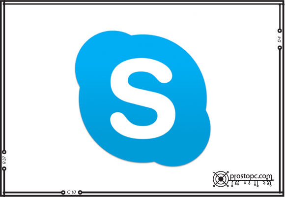 zapis-razgovora-skype